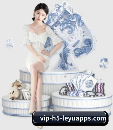 乐鱼体育 APP 界面 - leyu